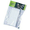 大和プラスチック フラワーラベル (100枚入) 12cm 送料無料