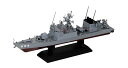 ピットロード 1/350 JBシリーズ 海上自衛隊 ミサイル艇 PG-824 はやぶさ プラモデル JB30 送料無料