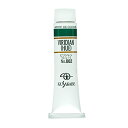 クサカベ(KUSAKABE) 油絵具 ビリジャンヒュー 062 20ml(6号) 送料無料