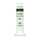 クサカベ(KUSAKABE) 油絵具 オリーブグリーン 086 20ml(6号) 送料無料