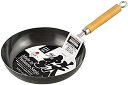 パール金属 燕三条製 鉄 フライパン 26cm IH対応 The鉄 HB-2403 送料無料
