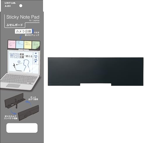 ブラック/110×9×364mm/A251-24・パッケージ個数:1・【特長】カメラ目線のまま要点をチェックできるふせんボード・【本体寸法】110×9×364mm（幅×奥行×高さ）・【本体重量】135g・【材質】本体／ABS樹脂・【色】ブラックノートPCの上部に設置して要点をチェック！Web面接で。 Web会議で。 TO DOリストに。 カメラを隠さずふせんが貼れる。 75×75mm ふせん4枚貼り付け可能。 ボード面の十字を目印に、きれいに並べられます。 ノートPCの内蔵カメラを隠さない形状で、PC上部にふせんを貼るスペースを確保。 設置方法： ベースを開く。 アームをベースのロックから外し、回転させて、ボードのストッパーに固定する。 ノートPCの上部に設置する。 ディスプレイ前面にボード下部をひっかけて、背面からアームで支える。 推奨対応ノートPC　ディスプレイ厚：12mm以下　サイズ：13インチ以上