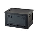 リヒトラブ SFJ×LIHIT LAB. フォールディングコンテナ OBP 20L アビスブラック A3220-24 送料無料