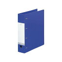 リヒトラブ リクエスト D型 リングファイル A4 青 10冊 G1280-8_10 送料無料