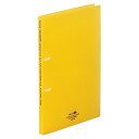 リヒトラブ リングファイル 10冊入 A4 2穴 薄型タイプ 黄 F5000-5_10 送料無料
