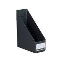 リヒトラブ スタックボックス ファイルボックス A4 タテ 黒 G1610-24 送料無料