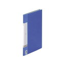 リヒトラブ リクエスト クリヤーブック A4 青 10冊 G3200-8_10 送料無料