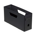 リヒトラブ Roomy ボックスファイル ロータイプ A4 2/3 ブラック F290-24 送料無料