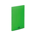 リヒトラブ ファイル 横入れ クリヤーブック A4/A3(見開きA3収納) 20P 黄緑 N5040-6 送料無料