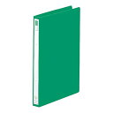リヒトラブ リングファイル B5 2穴 緑 10冊入 F862-6_10 送料無料