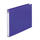 リヒトラブ リングファイル A3E 2穴 青 F876U-8 送料無料