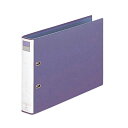 リヒトラブ D型リングファイル B4E ブルーバイオレット F754 送料無料