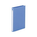 リヒトラブ リングファイル A4 2穴 青 F867-8 送料無料
