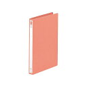 リヒトラブ リングファイル A4 2穴 桃 F867-2 送料無料