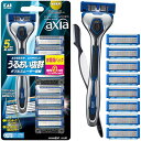 貝印 axia カミソリ バリューパックスリム 替刃 9個 おまけ付 メンズ 剃刀 ひげそり T字 5枚刃 カイレザー kai razo 送料無料