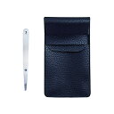 貝印(Kai Corporation) がっちりキャッチ毛抜き ピンセット シルバー 収納ポーチ付き 1個 (x 1) 送料無料