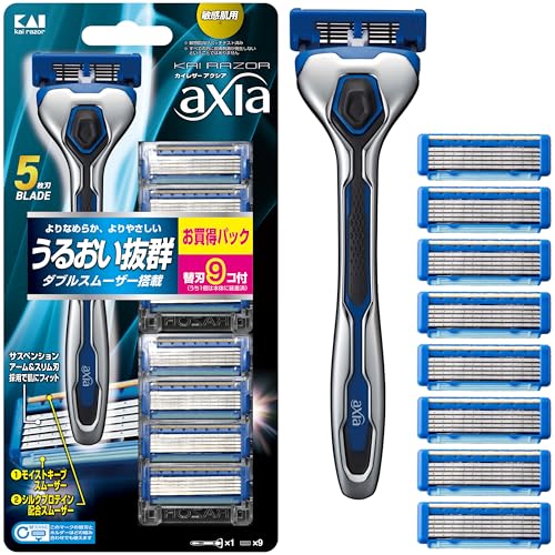 貝印 axia カミソリ バリューパックスリム 替刃 9個 メンズ 剃刀 ひげそり T字 5枚刃 カイレザー kai razor 送料無料 貝印 axia カミソリ バリューパックスリム 替刃 9個 メンズ 剃刀 ひげそり T字 5枚刃 カイレザー kai razor 送料無料
