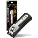 貝印 KAI 関孫六 プレミアム爪切りtype101S カーブ刃 日本製 コンパクト 持ち運びやすい HC3555 送料無料