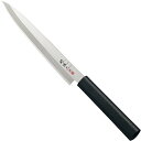 関孫六 碧寿 ステンレス 和包丁 刺身 (左用) 210mm AK-5077 送料無料