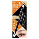 Kai 貝印 Docchi-mo Brush for Eye 送料無料