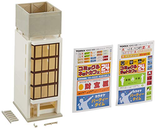 トミーテック(TOMYTEC) TOMIX Nゲージ 商業ビルB ホワイト 4243 鉄道模型用品 送料無料