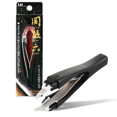 貝印 KAI 関孫六 ワンタッチ 毛抜き 先平 ピンセット用 痛くない キャップ付 HC3508 送料無料 貝印 KAI 関孫六 ワンタッチ 毛抜き 先平 ピンセット用 痛くない キャップ付 HC3508 送料無料