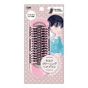 貝印(Kai Corporation) EMO セルフクリーニングブラシ ヘアブラシ コンパクト 清潔 収納 先丸ピン ヘアケア KQ3 送料無料