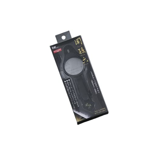 関孫六 [手元が見やすいLEDルーペ付] 爪切り 貝印 KAI日本製 HC1837 送料無料