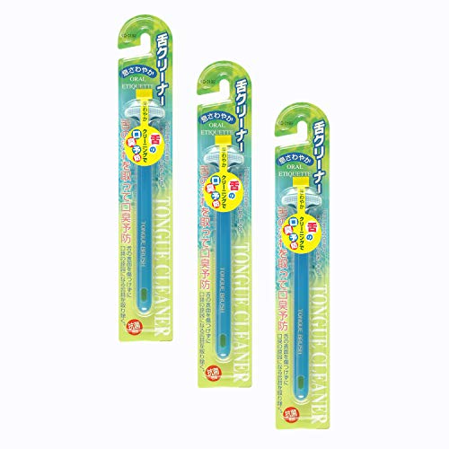 貝印 舌クリーナー ブルー 【まとめ買い】 セット 3個 送料無料