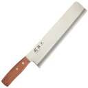 貝印 KAI 関孫六 すいか包丁 日本製 AB5119 送料無料