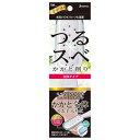 Kai 貝印 かかと削り(全体用) HB0318 送料無料