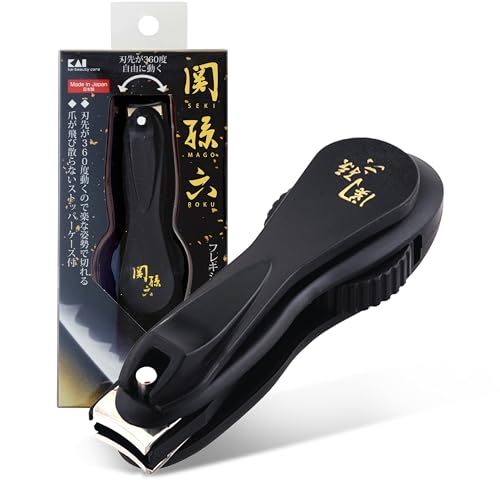 貝印 KAI 関孫六 フレキシブルネイルクリッパー カーブ刃 日本製 HC3524 送料無料