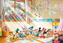 1000ピース ジグソーパズル ディズニー お陽さまからの贈りもの (51x73.5cm) 送料無料