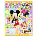 サンスター文具 かるた デディズニードリームフェスティバル1101702D 送料無料