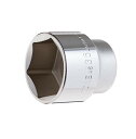 トネ(TONE) ソケット(6角) 4S-35 差込角12.7mm(1/2) 二面幅35mm 送料無料
