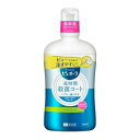 【大容量】ピュオーラ 洗口液 ライムミント ノンアルコールタイプ 850ml クレンジング 送料無料(4)