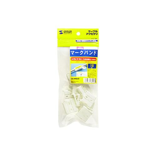 サンワサプライ(Sanwa Supply) マークバンド CA-MB60 送料無料