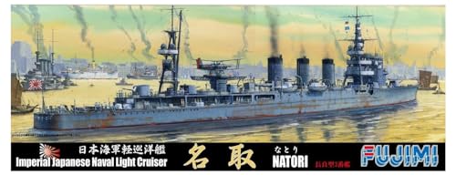 組み立て名取/-/特101・Color:名取・組み立て、塗装が必要なプラモデル。別途、工具、塗料等が必要。名取は長良型の3番艦。昭和初期の軽巡艦隊旗艦、開戦時の第五水雷戦隊旗艦をつとめ、その後は兵員輸送の護衛などに従事しました。 (.co.jpより)