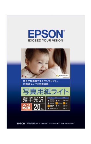 EPSON 写真用紙ライト[薄手光沢] A3ノビ 20枚 KA3N20SLU 送料無料