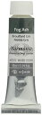 クサカベ(KUSAKABE) 透明水彩絵具 ハルモニア フォグアッシュ 10ml(4号) 送料無料