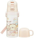 スケーター(skater) 子供用 ステンレス 水筒 2way 直飲み 420ml コップ飲み 350ml すみっコぐらし おかし屋さん 送料無料(3)