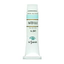 クサカベ(KUSAKABE) 油絵具 ウォーターブルー 041 20ml(6号) 送料無料