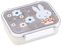 スケーター(Skater) 食洗器対応 保存容器 430ml ミッフィー モノトーン 日本製 PM3CA-A 送料無料(3)