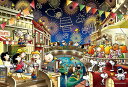 エポック社 300ピース ジグソーパズル PEANUTS スヌーピー ファイアーワークス (26×38cm) 28-310s のり付き 送料無料