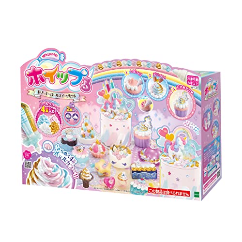かわいいドリーミーパールスイーツセット/中/W-147・Color:ドリーミーパールスイーツセット・キラキラかがやく「パールクリーム」が4色入った豪華セット。・パールクリームにぴったりのかわいいスイーツ作品がたくさんつくれます。・ユニコーンのフィギュアがのった大きなケーキは、小物入れやペン立てにも使えます。・4色のクリームが一度にしぼれちゃう「レインボークリームホルダー」と上手にしぼれる「パティシエガイドつきスイーツ」入り。・(C) EPOCH本物みたいなホイップるクリームをしぼって、かわいいスイーツ作品をつくっちゃお！ 新登場のキラキラかがやくパールクリームで、ユニコーンモチーフのゆめかわなスイーツ作品がたくさんつくれます。ユニコーンフィギュアがのった大きなケーキはペン立てや小物入れになります！ パールクリーム4本と口金2種、スイーツパーツもぜんぶ入っているから、これだけですぐ遊べるよ。 4色のクリームが一度にしぼれちゃう「レインボークリームホルダー」と上手にしぼれる「パティシエガイドつきスイーツ」入り! ・作れる数…14個 ・アクセサリーになる数…6個 【セット内容】 ・ホイップるクリーム×4(パールホワイトクリーム、パールピンククリーム、パールライトブルークリーム、ゴールドクリーム) ・レインボークリームホルダー ・口金2種(☆8、太丸） ・スイーツパーツ×14種(パティシエガイド付きスイーツを含む) ・フィギュア×1個 ・カラーストラップ×4、クリームバンド、そうじ棒