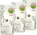 【まとめ買い】 さらさ 無添加 植物由来の成分入り 柔軟剤 詰め替え 440mL × 3個 送料無料