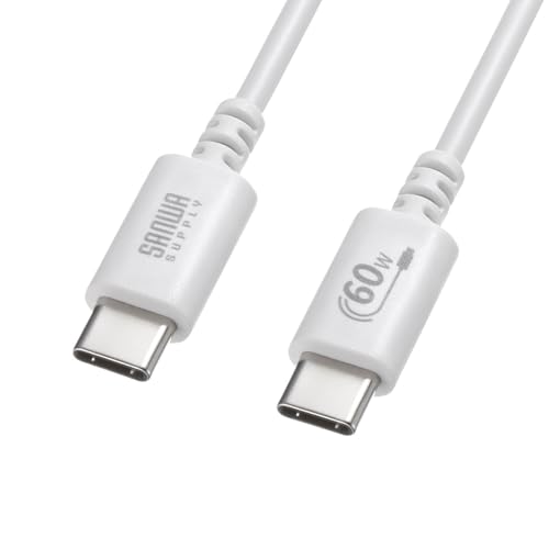 ホワイト/2m/KU-CCP6020W・Color:ホワイトSize:2m・パッケージ個数:1・USB Type-Cポートを持つパソコンやタブレット、スマートフォンなどと、USB機器（USB2.0 Type-Cポートを持つ機種）を接続するためのケーブルです。・USB-IF（USB Implementers Forum）で認証された製品です。・USB2.0の「HI-SPEED」モードに対応した高品質ケーブルで、USB2.0対応の機器を接続することができます。（USB2.0/USB1.1両対応）・USB PD（USB Power Delivery）に対応しています。USB PD対応の機器、環境では最大PD60W（DC20V/3A）の電源供給が可能です。※供給電源はPD対応の機器や電源の仕様により異なります。・PD60Wに対応しているので、スマートフォンやタブレット、ノートPCなどを急速充電することが出来ます。●USB Type-Cポートを持つパソコンやタブレット、スマートフォンなどと、USB機器（USB2.0 Type-Cポートを持つ機種）を接続するためのケーブルです。 ●USB-IF（USB Implementers Forum）で認証された製品です。 ●USB2.0の「HI-SPEED」モードに対応した高品質ケーブルで、USB2.0対応の機器を接続することができます。（USB2.0/USB1.1両対応） ●USB PD（USB Power Delivery）に対応しています。USB PD対応の機器、環境では最大PD60W（DC20V/3A）の電源供給が可能です。 ※供給電源はPD対応の機器や電源の仕様により異なります。 ●PD60Wに対応しているので、スマートフォンやタブレット、ノートPCなどを急速充電することが出来ます。 ●最大480Mbpsの高速データ転送が可能です。 ●銅製の編組シールド材の内側に密閉型のアルミシールド処理を施した二重シールドケーブルで、低域から高域まで、ほとんどのノイズから大切なデータを守ります。 ●錆にも強く、経年変化による信号劣化の少ない金メッキピンを使用しています。≪ご注意≫ ※DisplayPort Alternate Modeには対応していないため、映像出力はできません。 ■カラー：ホワイト ■ケーブル長：2m ■ケーブル径：Φ3.2mm ■コネクタ形状：USB2.0 Type-Cコネクタオス - USB2.0 Type-Cコネクタオス ■線材規格（UL）：UL 2725 ■USB PD（USB Power Delivery）対応：○ ■USB PD（USB Power Delivery）仕様：最大PD60W（DC20V/3A） ■規格：USB2.0/USB1.1 ■認証有無：有り ■重量：約43.8g ■線材難燃性：VW-1 ■被覆材質：PVC ■最小曲げ半径：13mm ■シールド数：2重シールド
