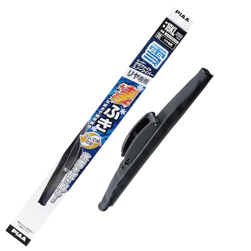 リヤ樹脂製ワイパー専用-/250mm 呼番16KL/WG25KLW・Size:250mm 呼番16KLStyle:リヤ樹脂製ワイパー専用・パッケージ個数:1・ワイパー ブレード 雪用 250mm 呼番16KL・スーパーグラファイトコーティングゴムを採用した雪専用ワイパー(長さ:190~700mm)・PIAAだけがもつ技術・替えゴム交換可能な雪用ワイパーブレード・フレームには錆びに強い高純度ステンレスを採用したタフな構造で安定した払拭性能を発揮・品番:WG25KLW / リヤ樹脂製ワイパー専用商品紹介 PIAA スーパーグラファイト スノー ●品番:WG25KLW ●雪用ワイパーブレード ●長さ 250mm ●ワイパーゴム:スーパーグラファイト グラファイトコーティングゴム ●入数:1本入 ●呼番16KL ●リヤ樹脂製ワイパー専用 使用上の注意 ●既存品において同長さの替えゴムの設定がございますが、新ラインナップのスノーブレードには対応しません。