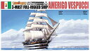 青島文化教材社 1/350 帆船 No.07 アメリゴ・ヴェスプッチ 送料無料