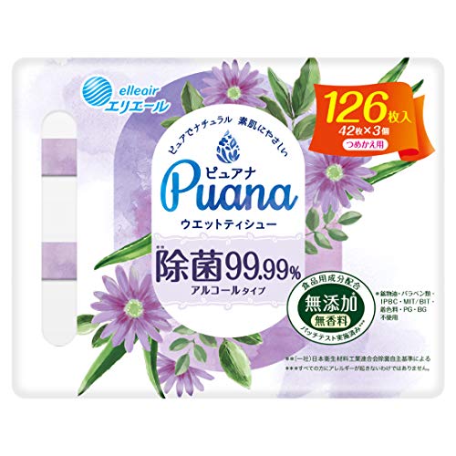 ꥨ Puana(ԥ奢) ̵źá åȥƥ塼 99.99%륳륿 Ĥᤫ 126(423P ...